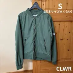 CLWR カラーウエアレディースアウター　S（日本サイズMくらい）