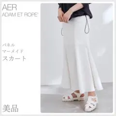 Item thumbnail for item 82003e8e-4386-48ea-a92b-a1e424ad46c2