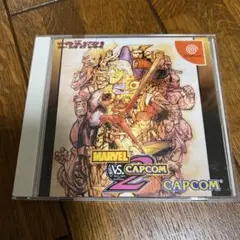 MARVEL vs CAPCOM 2 ドリームキャスト 帯あり