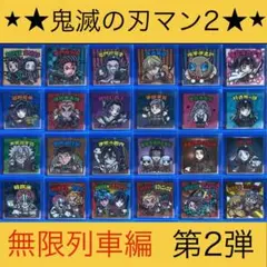 Item thumbnail for item 2b793528-aaea-417d-9eac-a494088d2005