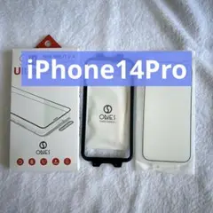 iPhone14Pro ガラスフィルム 保護フィルム 黒縁 ガイド枠付き 1枚