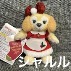 新品　クッキーアン　クリスマス　2024 ぬいば