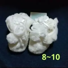 Item thumbnail for item 5536e9d8-7c86-4eca-a0b8-c5143d323146