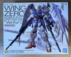 Item thumbnail for item 5435f504-144c-46d9-9c57-079cfa16f73d