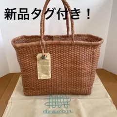❤️新品❤️即日発送 DRAGON ドラゴン バッグ メッシュレザー かごバッグ