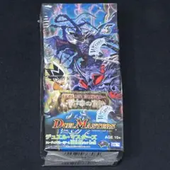 2025年最新】デュエルマスターズ 極神編boxの人気アイテム