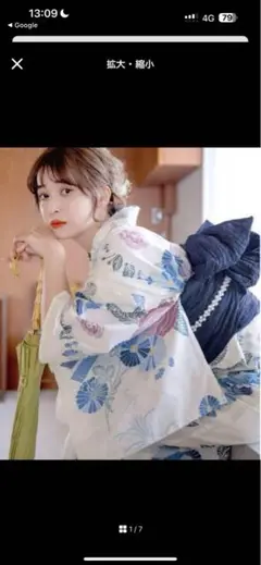 Item thumbnail for item fb1b141b-314e-4214-9ded-6cfabe179bed