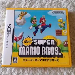 ニュースーパーマリオブラザーズ