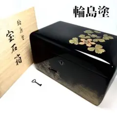 Item thumbnail for item 7ebcbd36-3277-4945-97a1-fbbfad975b19