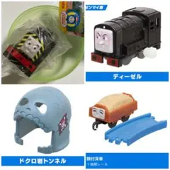 Item thumbnail for item 48282e4a-51ea-490c-a929-90282c8fdb56