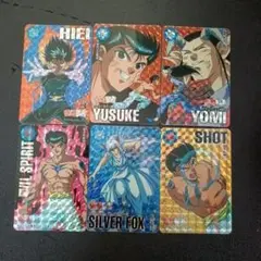 Item thumbnail for item 7a398545-8559-4b46-a8cd-fbb3cefbbcc6