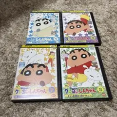クレヨンしんちゃん TV版傑作選 3年目シリーズ DVD 4枚レンタル落ち