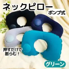 Item thumbnail for item 46e468ef-97ea-4b56-a7c2-38a25d328288