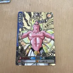 2025年最新】ドラゴンバトラーズ 激レアの人気アイテム - メルカリ