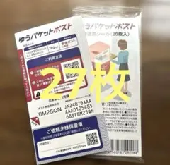 Item thumbnail for item 903dabc2-6e31-4b39-874a-f0ac58d12851