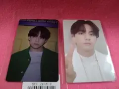 bts permission to dance live テヒョン ユニバ