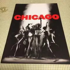 CHICAGOミュージカルリーフレット・ロンドン公演