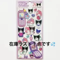 Item thumbnail for item 235a4468-7fd0-4eb4-82b2-ee3c1a693602