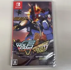 未開封　スイッチ版　ウルフファング・スカルファング サターンBoosted