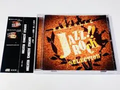 KANCOLLE JAZZ ROCK SELECTION 艦これ ジャズロック