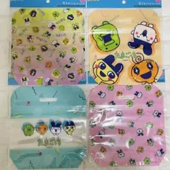 【当日発送】DAISO ダイソー たまごっち 底マチハンドルバッグ4種まとめ売り