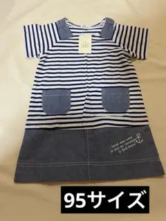 新品 タグ付き ワンピース 95サイズ