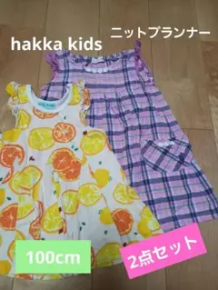 hakka kids フルーツ柄　チェック柄　チュニック 100cm