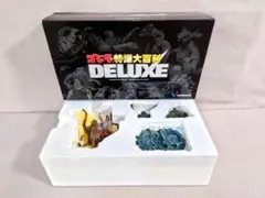 2025年最新】ゴジラ特撮大百科 deluxeの人気アイテム - メルカリ