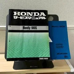 Item thumbnail for item e2896cbc-158d-4e1e-ac11-859cad65333f