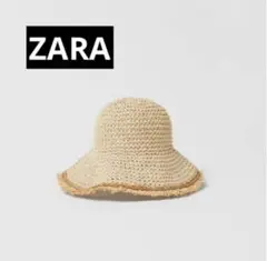 限定値下げ！ZARA フリンジ　ラフィアハット　56