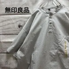 新品 無印良品 ヘンリーネック半袖布帛Tシャツ 白 紺 タグ付き MUJI