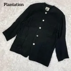 【美品】プランテーション　ノーカラージャケット・イッセイミヤケ期・95SS