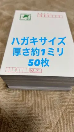 Item thumbnail for item 1294c982-7457-4230-9530-0901e2abad54