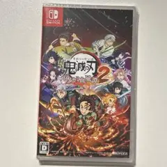 【新品未開封】鬼滅の刃 ヒノカミ血風譚 2 【即日発送】Switchソフト