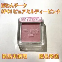 Item thumbnail for item 606ad49b-3612-4be2-8913-ea59485c055d