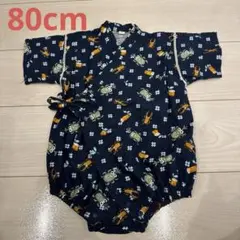男の子　80cm 甚兵衛　カブトムシ　虫　ネイビー　祭り　お祭り　キッズ　ベビー
