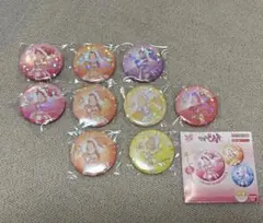 おジャ魔女どれみ　缶バッジ9個セット