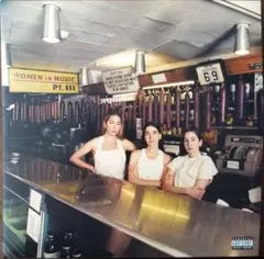 HAIM Women In Music Pt. III レコード