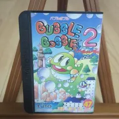 ファミコン　バブルボブル2 タイトー　箱説明書つき ファミリーコンピュータ『バブルボブル2』 | BEEP