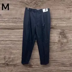 新品 タグ付き UNIQLO ユニクロ ネイビー テーパード スラックス