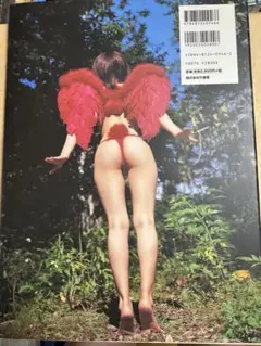 MIHO YABE HOLD ON ME 写真集