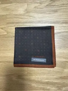 【未使用】Burberry バーバリー メンズハンカチ　ブラウン