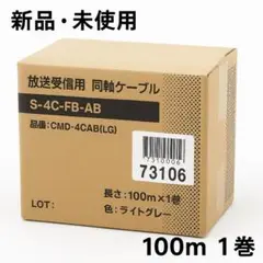 Item thumbnail for item e5c90b9d-7514-4ac9-b372-6c8118d95bcf