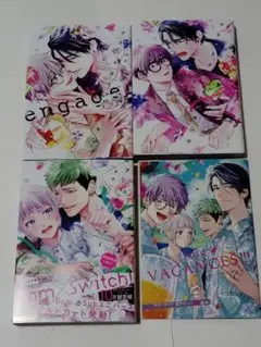 ブラットテイマーキング/engage!/ ジョーカー 小冊子付　キタハラリイ