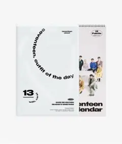 seventeen シーグリ　2022