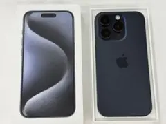 iPhone 15 Pro 1TB ブルーチタニウム 日本版 SIMフリー