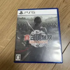 三国無双origins ps5