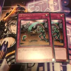 遊戯王 墓穴ホール