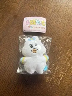 んぽちゃむ ガチャガチャ