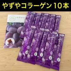 Item thumbnail for item 6ce50f87-dab7-4487-9541-9f679c5a1688